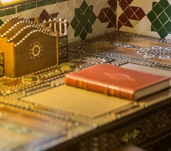 Palais Lamrani Marrakech